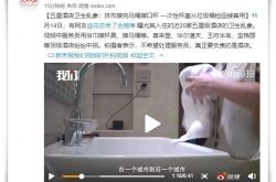 [4分钟科普]遂宁市工厂最新招聘信息_哔哩哔哩